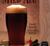 Classic Beer Style Series #15: Mild Ale (David Sutula), 269 sidor, 1999