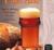 Classic Beer Style Series #16: Pale Ale, second edition (Terry Foster), 338 sidor, 1999